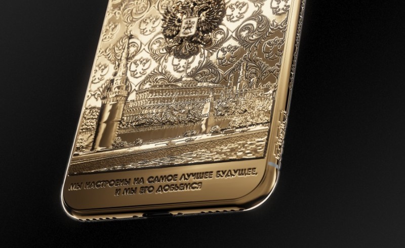 Russian Firm Caviar Offers iPhone X Saluting ‘Golden Age of Vladimir ...